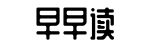 海角吃瓜网91,聚焦,围观-一丝半粟网
